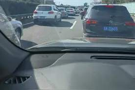 滚动播报：截至1月27日14时，湖南以下高速公路通行缓慢图片