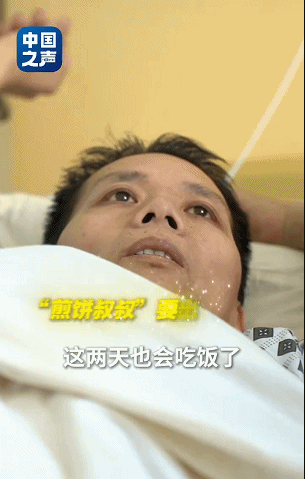 早安太空 · 网罗天下 | 今日起，土耳其对中国公民免签