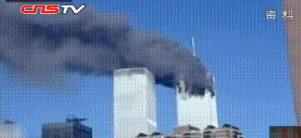 媒体：911事件永远改变了美国