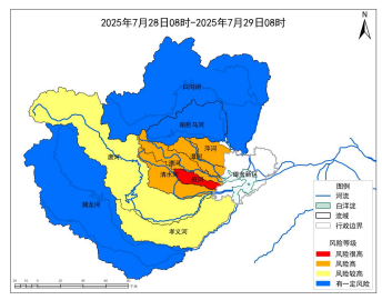 雄安启动暴雨Ⅳ级应急响应