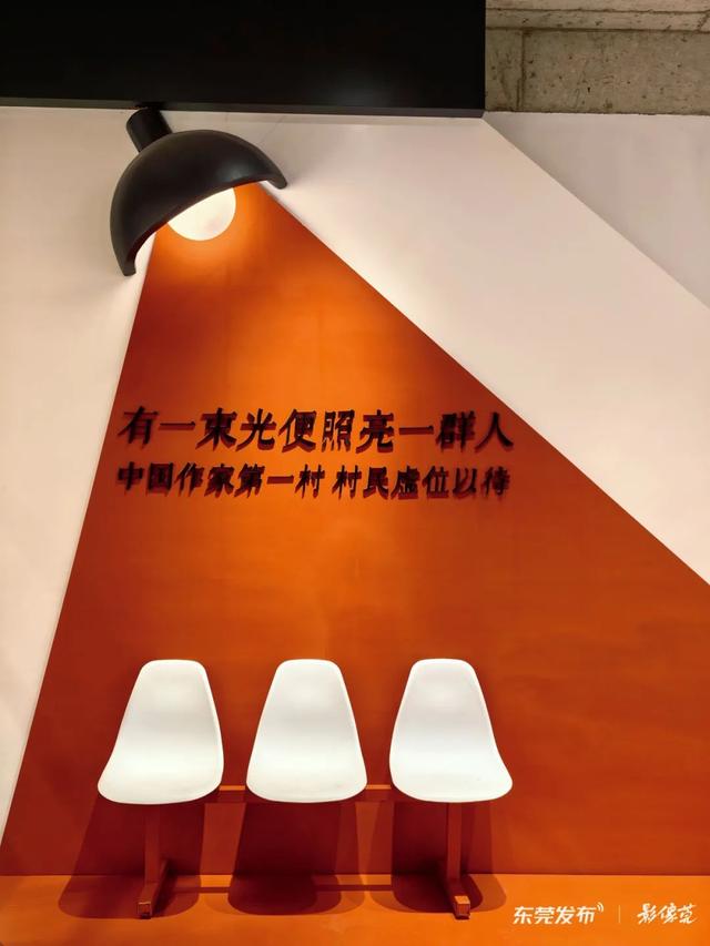 东莞人私藏 ！遇见300年客家烟火气！
