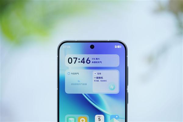 vivo X300图赏