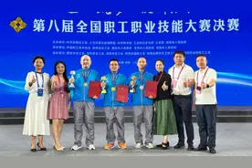 外卖之王！太原饿了么蓝骑士获全国职工职业技能大赛第一名图片