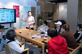 “零距离”服务群众，市民政局开展“一网通办”领导帮办活动图片