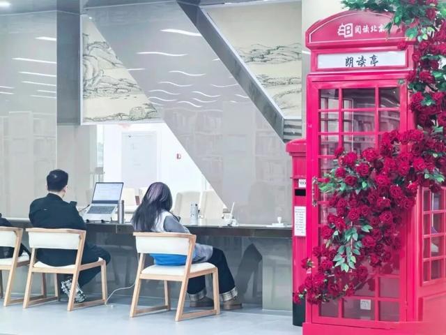 变样了！海图北馆，焕新开放——