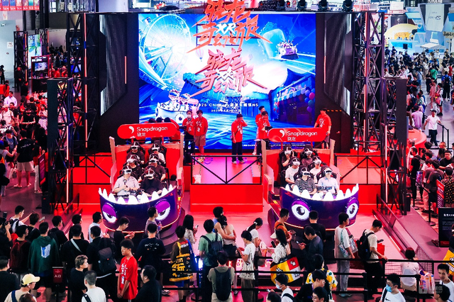 科技与二次元的生态跨界，汽车、机器人也来ChinaJoy“凑热闹”
