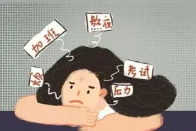 大考时“大脑一片空白”？专家教你如何冷静下来→图片