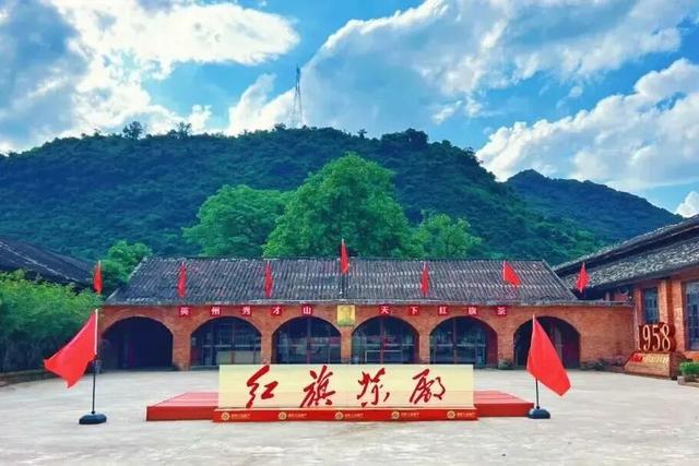 国庆假期来清远！精简版8天环线游攻略→