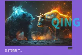 红牛商标争夺战再起：天丝和华彬恩怨何时了？图片