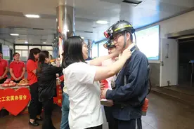 山东能源柴里煤矿：当“团圆”遇上“平安”，温情在这里上演图片