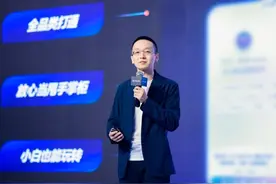 滴滴企业版累计服务超55万家企业 智能商旅助手正在内测图片