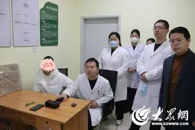 让医疗更高效 让健康更便捷 东营市第二人民医院齐鲁医院转会诊服务中心图片