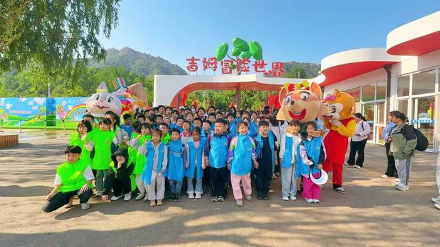 快来吉姆解锁秋日的N种玩法！