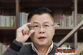 军哥说新闻｜“无春”变“寡妇年”？龙年不宜结婚吗图片