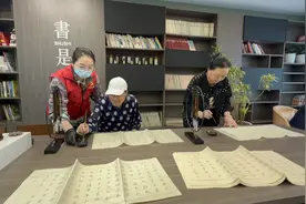 哈尔滨以品牌化建设提升养老服务质量图片