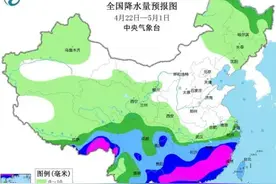 特旱级气象干旱+超警洪水齐来 这份避险Tips请收好图片