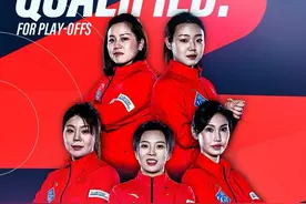 中国女壶时隔六年重返世锦赛附加赛 与瑞典队争四强图片