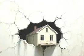 深圳“一房两卖”房主获刑11年半图片