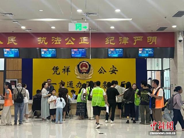 台风难阻出游热，国庆中秋假期广西跨境旅游民俗体验抢眼