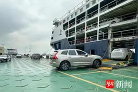 突破19万台！南京港一汽车滚装码头刷新成立以来年吞吐量新高！图片