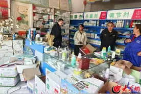 金乡县农业农村局撑起农资“保护伞” 助力秋耕秋种图片
