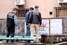 “开门安”助推“开门红”！东莞凤岗护航企业复工复产图片