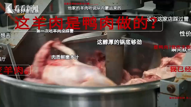 网安周论坛：多措并举助力企业内容合规