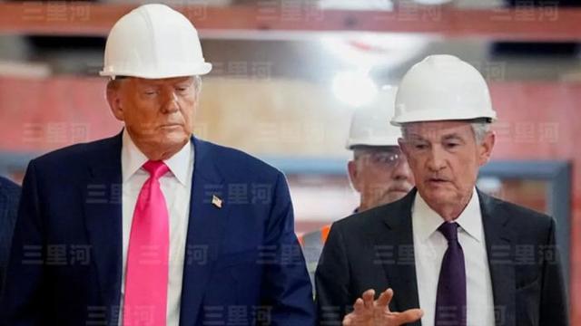 特朗普与美联储的“战争”火力全开