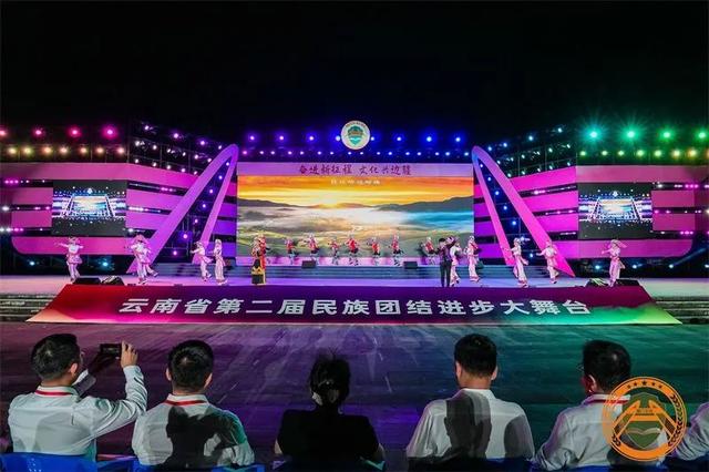 全国11省区市代表共聚云南红河 “极边好声音”奏响边疆文化新乐章