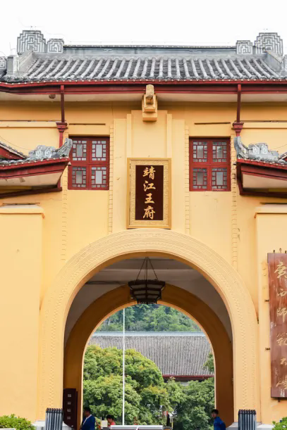 心见中国·共绘新程—“你好！中国”亚洲旅行商中国行·桂林站圆满落幕！