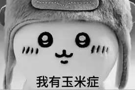 巴黎世家是什么治愈打工人焦虑的神吗？图片