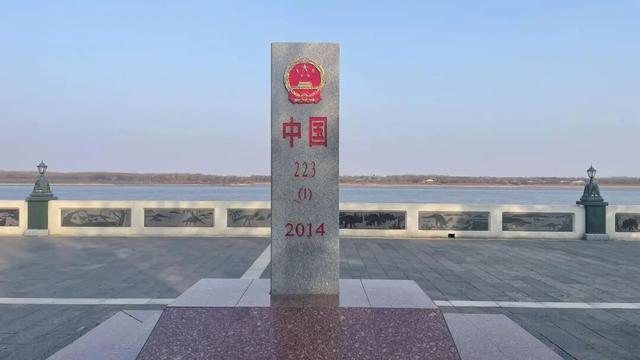 北国小城——伊春漫游记