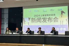 “宠物时尚”成当下市民文化新潮流图片