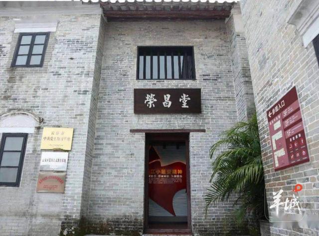 云浮市旅游发展大会召开，着力打造这五条主题旅游线路