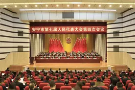 产业发展向优向新 安宁市推动现代工业基地建设焕发新气象图片
