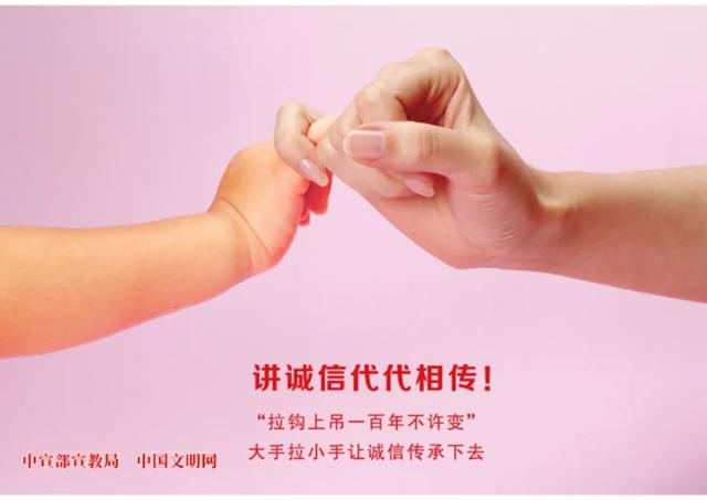 我的运河我的歌丨唱响运河之四：运河交响