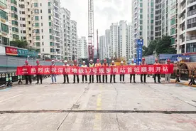 龙岗⇌罗湖！这条地铁线传来新进展图片
