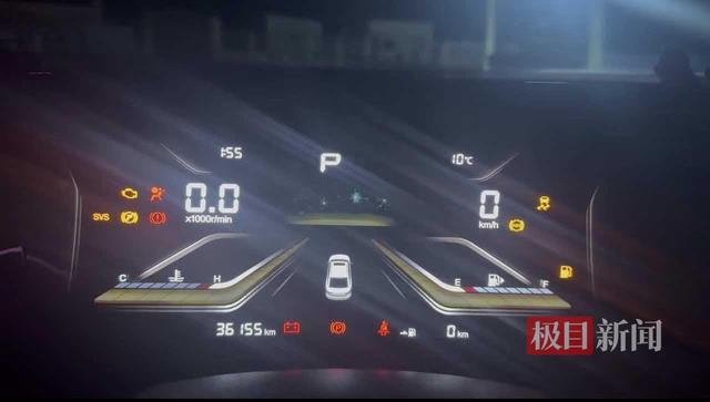 高速狂奔490公里司机退车退款并获赔，回应质疑：没谁敢这样玩命，会公布调查结果