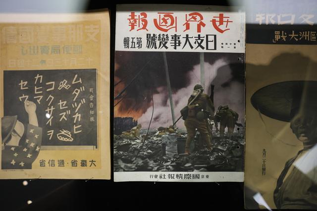 去崇明