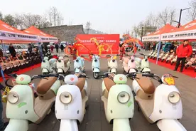 促消费 旧换新 便万民 开封市电动自行车“焕新”活动展销会开幕图片