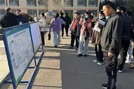 泰安市事业单位初级综合类岗位公开招聘工作人员笔试落幕！ “死记硬背”不适用，理解应用是关键图片
