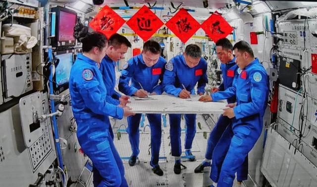 今日七夕，“中国载人航天永远不缺浪漫”