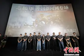 看到一半，已泣不成声图片