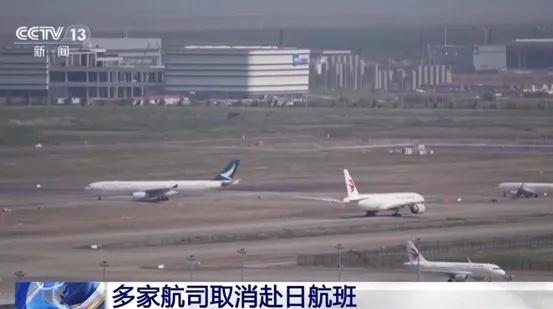 日本一旅行社失去80%订单