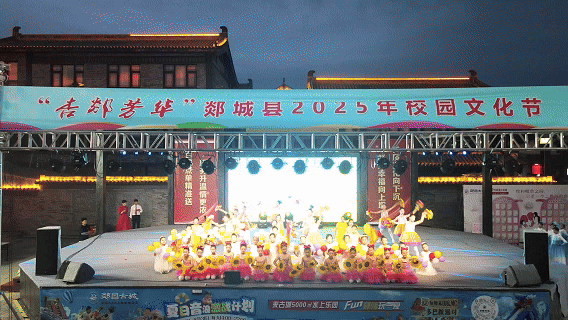 全城烟花绽放丨烟花音乐嘉年华第一“响”即将点燃！