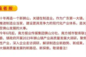 华南小鼠平台：一只小白鼠的大生意图片