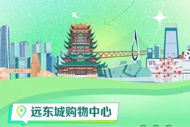春日换新季 江北区的福利给大家安排上了！图片