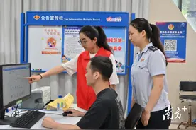 河源江东新区：大学生“沉浸式”体验办税服务，感受办税“新速度”！图片