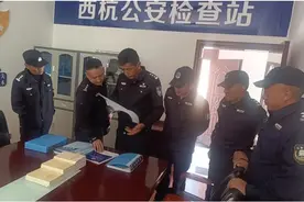 平安建设 | 公安检查站: 开展内务卫生、警容风纪及各项工作检查图片