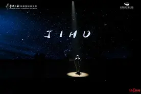 在“家乡的歌谣”中，感受“蓉城之秋”青年创演周的音乐能量图片